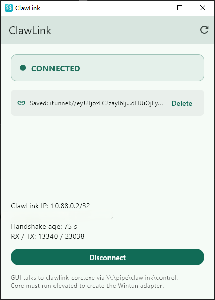 ClawLink 连接